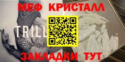 наркотики Волгодонск