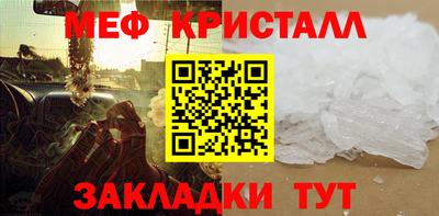 героин Волжский