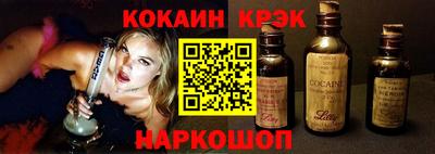 героин Волжский
