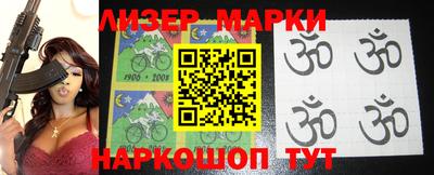 героин Волжский