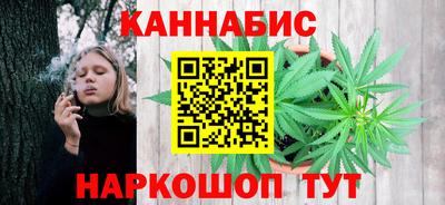 героин Волжский