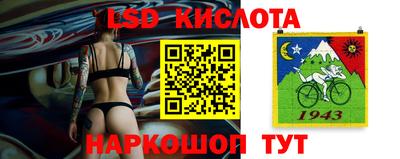 героин Волжский