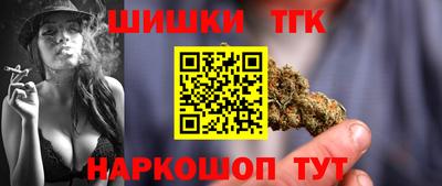 героин Волжский