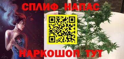 mdma Старая Купавна