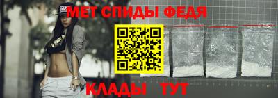 героин Волжский
