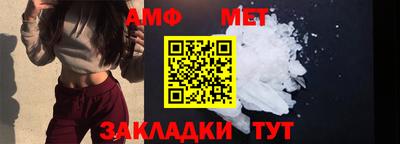наркотики Волгодонск
