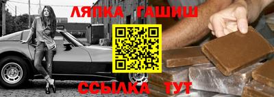 наркотики Волгодонск