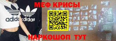 героин Волжский