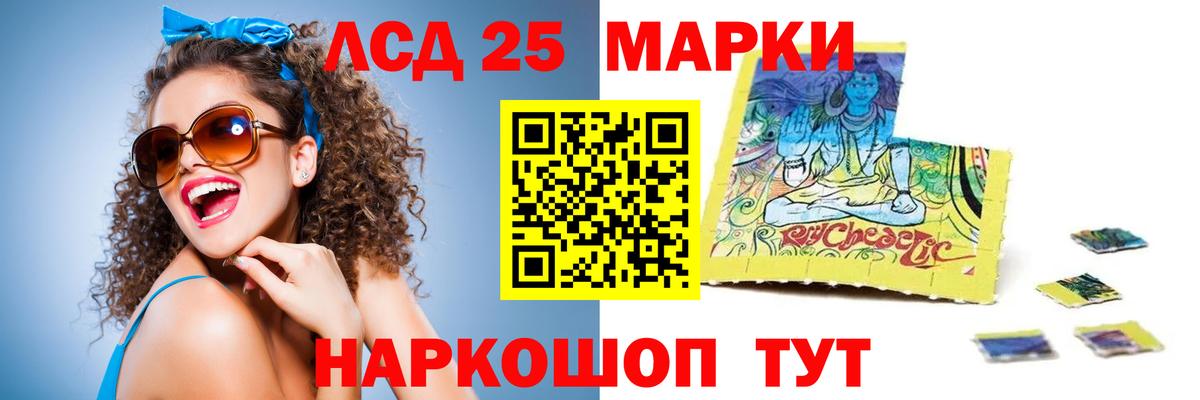 Каннабис Малгобек