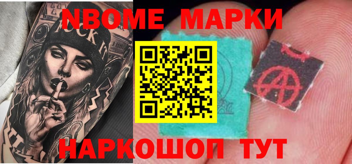 ЛСД экстази  LSD-25 экстази кислота  Вход с VPN  Малгобек  LSD-25 экстази кислота 